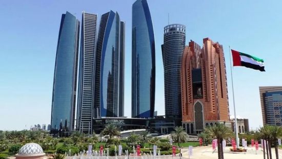 إمارة أبو ظبي تنجح في طرح سندات بقيمة 10 مليارات دولار