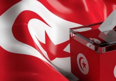 اليوم.. 7 ملايين ناخب تونسي يتوجهون إلى صناديق الاقتراع