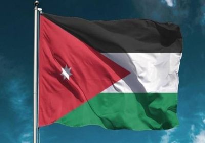 الأردن تعفي رعايا تونس من الحصول على تأشيرة الدخول للبلاد
