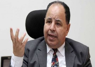 وزير المالية المصري يحذر المؤسسات والجهات الحكومية بالالتزام بالحد الأدنى للأجور