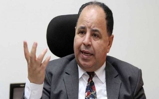 وزير المالية المصري يحذر المؤسسات والجهات الحكومية بالالتزام بالحد الأدنى للأجور