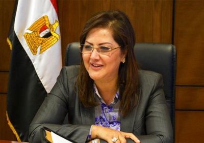 وزيرة التخطيط المصرية تكشف عن خطة تنمية إيرادات قناة السويس