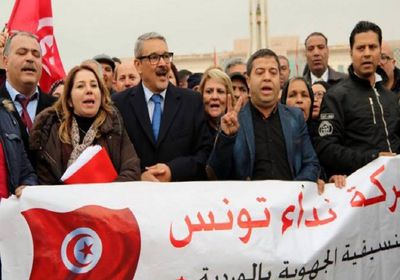 حزب نداء تونس يقر بالهزيمة في الانتخابات التشريعية ويعتذر لقواعده