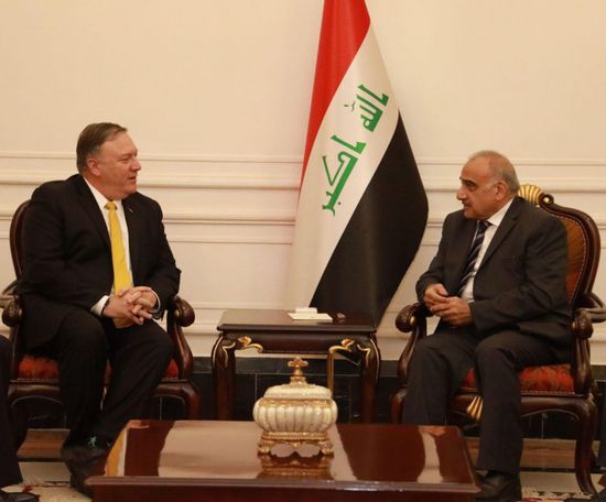 رئيس الوزراء العراقي لـ"بومبيو": الوضع في العراق تحت السيطرة