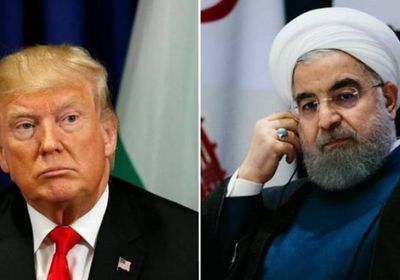 تقرير: ضعف ترامب يشجع إيران على امتلاك سلاح نووي