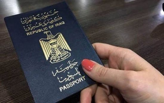 إيران تلغي تأشيرات دخول العراقيين إلى أرضها لمدة شهرين