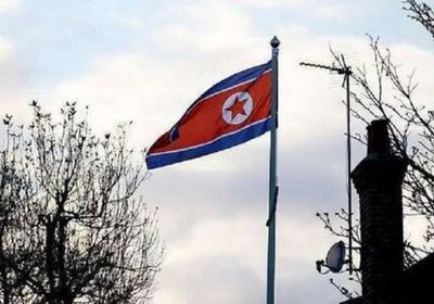 كوريا الشمالية: لن نقف مكتوفي الأيدي إزاء أي خطوة من مجلس الأمن بشأن تجربتنا الصاروخية