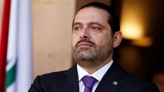 الحريري: الإمارات تتعهد بمساعدة مالية لـ لبنان