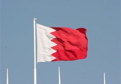البحرين والاتحاد الأوروبي يناقشان المصالح الاستراتيجية المشتركة
