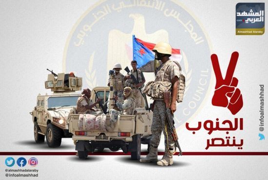 يومٌ ملحمي ونصرٌ عظيم.. الجنوبيون يردعون الحوثيين في الضالع
