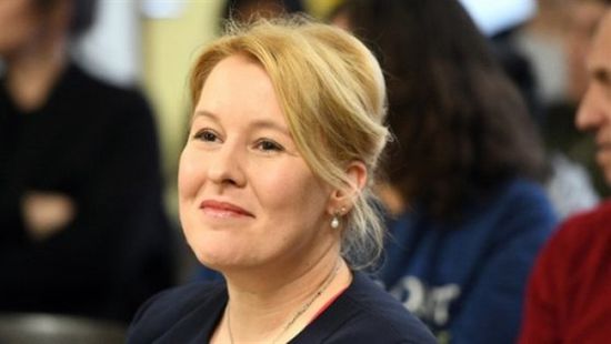 ألمانيا: تطبيق إلكتروني لتقديم المستحقات الإجتماعية للأسر