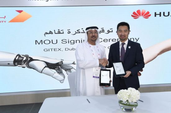 "بلدية دبي" توقع اتفاقية مع هواوي لتزويدها بأحدث تقنيات الاتصالات