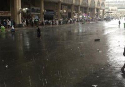 السعودية تشهد طقس غير مستقر وهطول أمطار رعدية