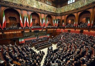 البرلمان الإيطالي يوافق على خفض عدد نوابه بغرفتيه