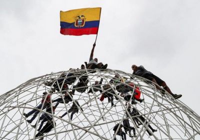 بسبب الاحتجاجات.. الإكوادور تفرض حظر التجول حول المباني الحكومية