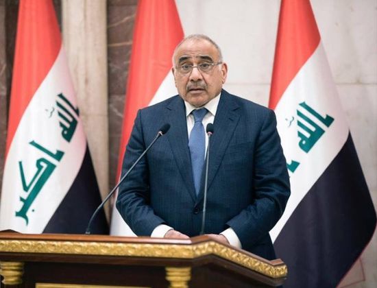 رئيس الوزراء العراقي يعلن الحداد العام بالبلاد لمدة 3 أيام
