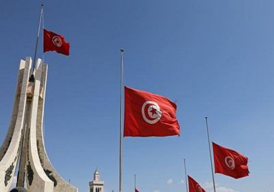 تونس تعلن عن النتائج الرسمية للانتخابات التشريعية