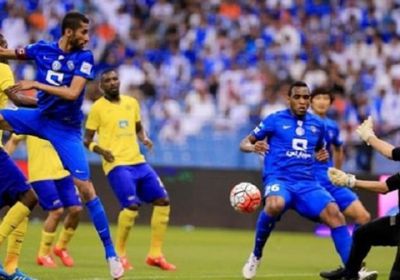 مكافأة مالية ضخمة للاعبي النصر للفوز بديربي الرياض أمام الهلال