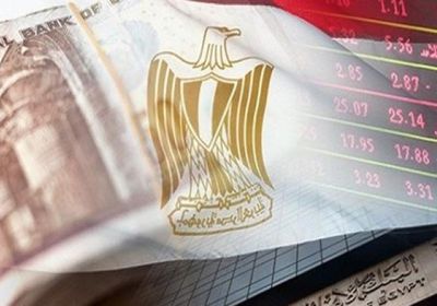 البنك الدولي: اقتصاد مصر ينمو 5.8% في 2019-2020