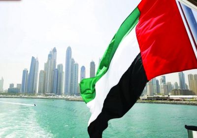 ‏الاتحاد الأوروبي يرفع الإمارات من القائمة السوداء للملاذات الضريبية