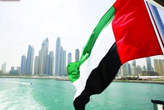 ‏الاتحاد الأوروبي يرفع الإمارات من القائمة السوداء للملاذات الضريبية
