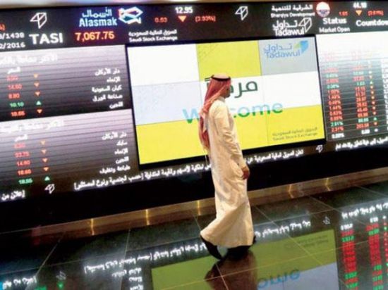 أسهم البورصة السعودية تغلق على تراجع