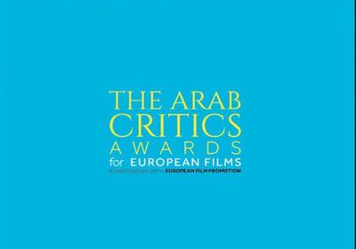 تعرف على قائمة الأعمال المرشحة لجوائز النقاد العرب للأفلام الأوروبية