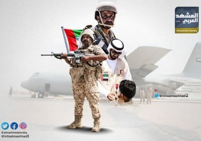 كيف تكافح الإمارات تفشي الأوبئة الحوثية؟