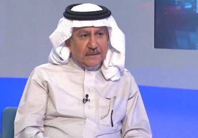 تركي الحمد: بقاء الملالي في إيران يخدم المصالح الأميركية
