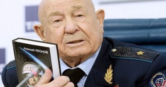 بوتين يعزّي الراحل رائد الفضاء السوفيتي ليونوف