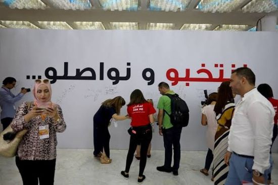 بدء الصمت الانتخابي بتونس استعدادا للجولة الثانية من الانتخابات الرئاسية