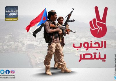 تطورات ميدانية.. القوات الجنوبية "تُعرِّي" المليشيات الحوثية في الضالع