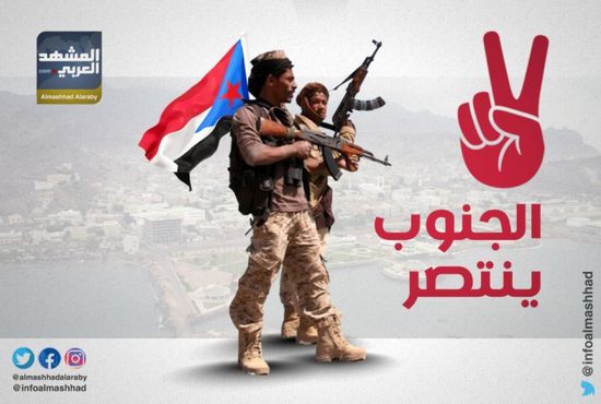 تطورات ميدانية.. القوات الجنوبية "تُعرِّي" المليشيات الحوثية في الضالع