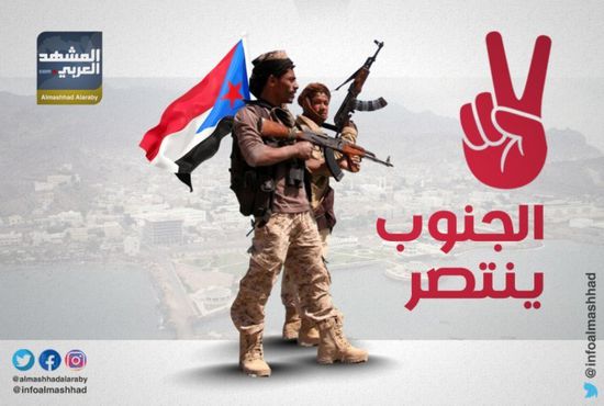 تطورات ميدانية.. القوات الجنوبية "تُعرِّي" المليشيات الحوثية في الضالع