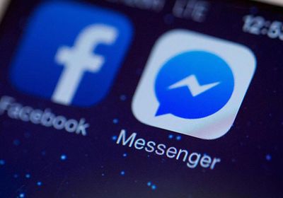 ألمانيا تطلب بابًا خلفيًا من فيسبوك للدخول على الرسائل المشفرة