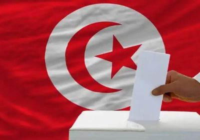 انتهاء التصويت بالجولة الثانية للانتخابات الرئاسية بتونس