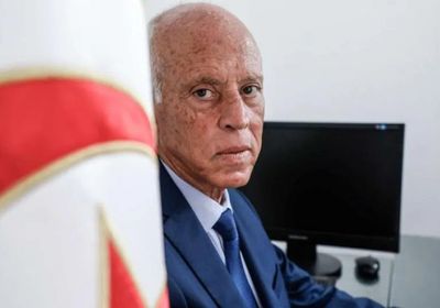 من هو قيس سعيد الرئيس الجديد لتونس؟