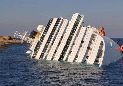 العثور على سفينة شحن غارقة قرب طوكيو بعد إعصار "هاجيبيس"