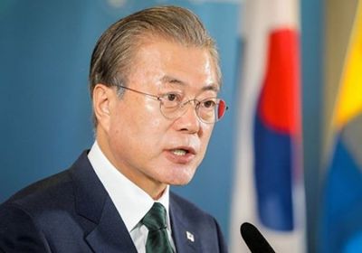 وزير العدل الكوري الجنوبي يعرض الاستقالة من منصبه