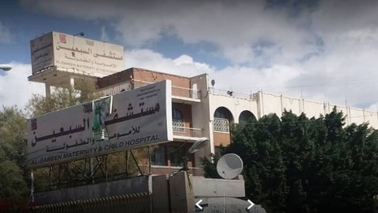 مليشيا الحوثي تؤسس غرفة اتصالات عسكرية في بدروم مستشفى