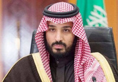 ولي العهد السعودي: تعاونا مع روسيا في مجال الطاقة سيحقق الاستقرار