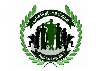 رفع حالة الطوارئ بالبريقة للحفاظ على الأمن والاستقرار