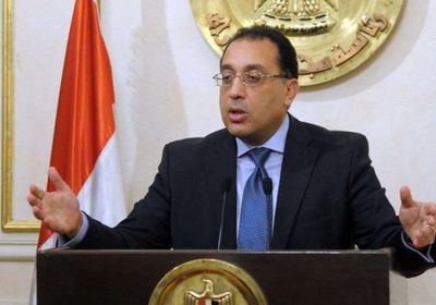 رئيس الوزراء المصري يتجه إلى نيويورك للمشاركة في اجتماعات البنك الدولي