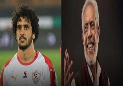 نبيل الحلفاوي يشيد بلاعب الزمالك عبدالله جمعة