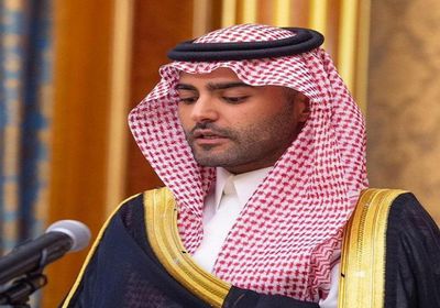 الأمير سلطان بن أحمد بن عبد العزيز يؤدي اليمين كسفيرًا للسعودية بالبحرين