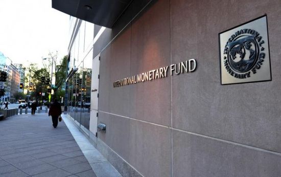 صندوق النقد الدولي يخفّض توقعات النمو بالسعودية وإيران بشكل حاد