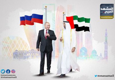 الرئيس الروسي في زيارة رسمية إلى العاصمة الإماراتية أبو ظبي (انفوجرافيك)