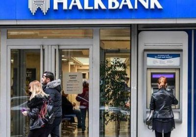 النائب العام الأميركي يوجه 6 تهم لبنك تابع للحكومة التركية