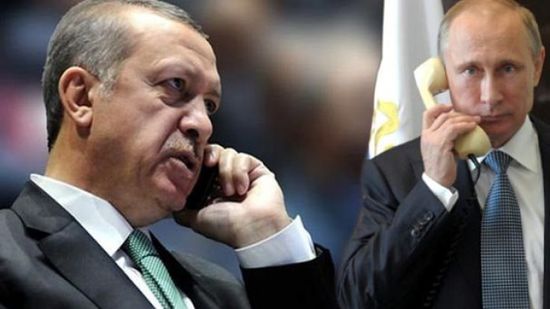 بوتين يتواصل هاتفيًا مع أردوغان بشأن سوريا