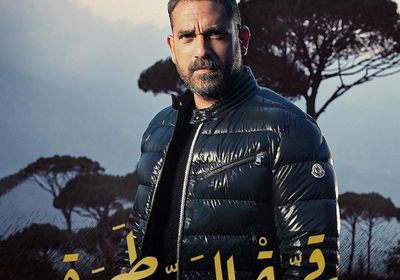 أمير كرارة يشوق جمهوره لمشروع جديد (صورة)